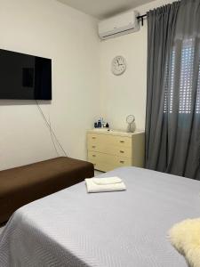 Artley Home Ladispoli