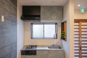 "Fuyugenkaku"Oimazato 1-5-3 - Vacation STAY 20198