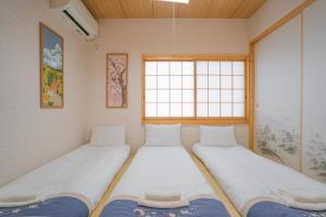 "Fuyugenkaku"Oimazato 1-5-3 - Vacation STAY 20198