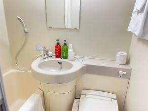 Hotel Tetora Hachinohe - Vacation STAY 12745v