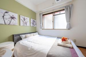 Plandor Akitsu 301,703 - Vacation STAY 20064