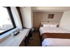 Smile Hotel Premium Hakodate Goryokaku - Vacation STAY 97568v