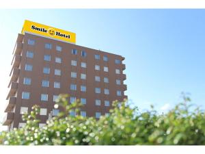 Smile Hotel Sakurambo Higashine - Vacation STAY 30008v