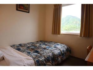 Maniwa City Hotel Sunrise - Vacation STAY 98578v