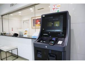 Maniwa City Hotel Sunrise - Vacation STAY 98583v