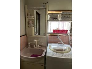 Guest House Aoi - Vacation STAY 20031