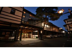 Osakaya Ryokan - Vacation STAY 30203v