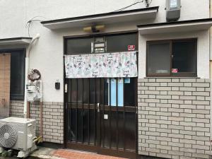 Kirakusou - Vacation STAY 27110v