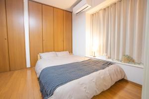 Katsushika-ku - House - Vacation STAY 20111