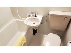 Hotel Frontier - Vacation STAY 32542v