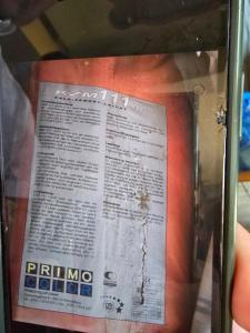 Privatzimmer in Gemeinschaft Zimmer 5