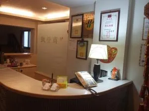 KD Hotel雲林縣旅館014號 - Huwei
