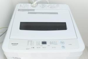 monthly Flora Maison Kamiochiai