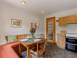 3 Bed in Laggan IN515