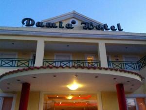 Hotel Damia Corfu Greece