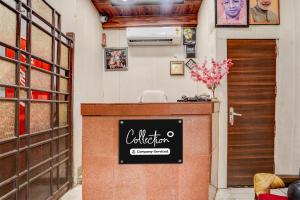 Collection O Tajganj West Gate Formerly Hotel Host