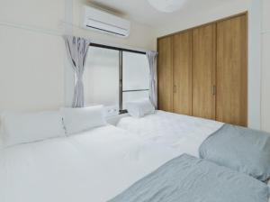 Serenity Residence Kujo use Near USJ