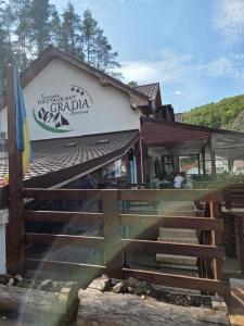 Pensiunea Gradia Șuncuiuș