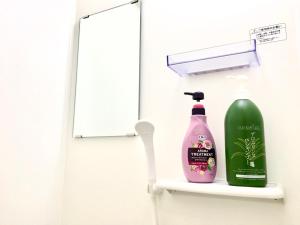 Osaka Tengachaya Guesthouse SAYURI 3号館