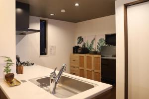 New Shibuya Area House 6 pax with Skyline View