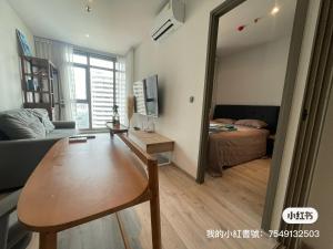 Ekkamai 日式奢華私人公寓