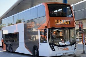 Dorsett Tsuen Wan, Hong Kong