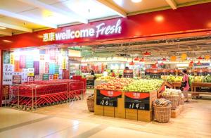 Dorsett Tsuen Wan, Hong Kong