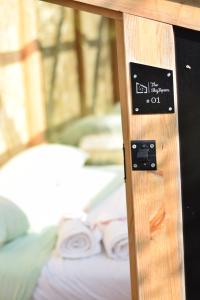 The SkyRoom - AUT vita sotto gli alberi