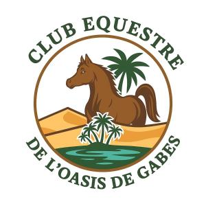 Dar Jamila - Au coeur de lOasis -