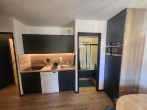 Lécrin de la Rosière, Résidence le Vanoise au pied des pistes