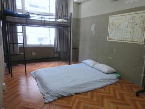 Guest House 樂 -Luck-