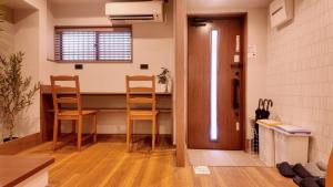 和居 汐和 洗練デザインの上質空間 ユニバーサルスタジオジャパン近く