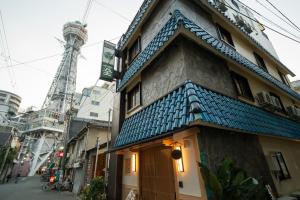 葵宿-aoiyado 通天阁步行一分钟机场直达