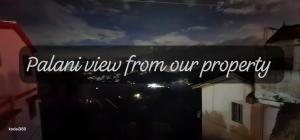 Hill crest kodaikanal