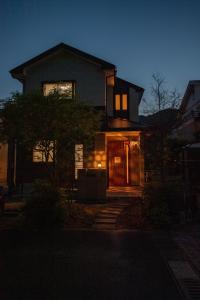 飛梅の宿Tobiume inn