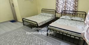 Minimalist Homestay Dungun x1