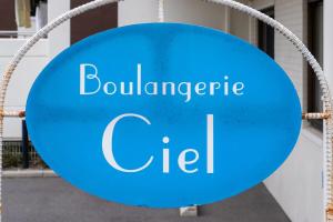 Centrally Located in Matsumoto, 1 Free Parking, 2 BR APT