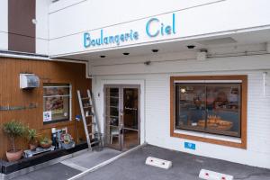 Centrally Located in Matsumoto, 1 Free Parking, 2 BR APT