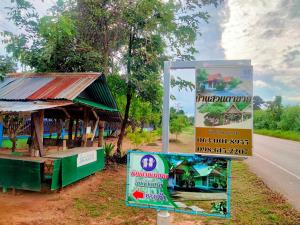 Baansuan Tayay Resort