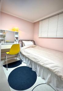 New, 7min to Sinnonhyeon St, to 7min Airport bus stop, Arena House with full options and 2 bedrooms located in Gangnam-gu