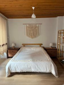 Ayvalık Sezer Konukevi