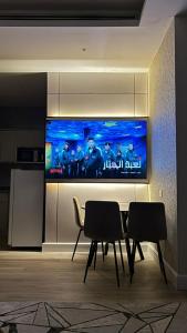 سويت رندان للشقق المخدومة Sweet Randan Serviced Apartments