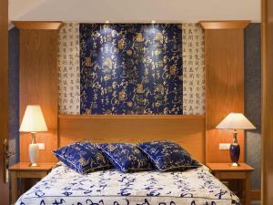 Mercure Luxembourg Kikuoka Golf & Spa