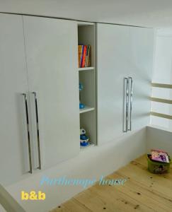 Private Parking-Parthenopes House