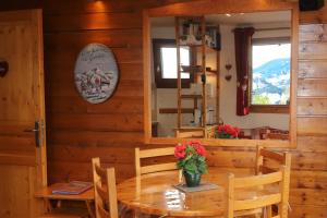 Votre location 3 étoiles à La Norma - Savoie