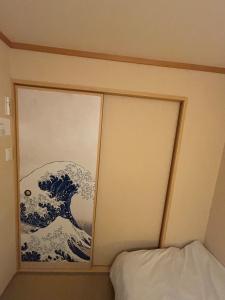 Sakura Iro Wasabi House Osaka天下茶屋