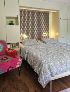 Ferienwohnung "Hirschlein" im Schwarzwald