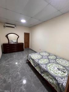 Acogedor y cómodo departamento familiar