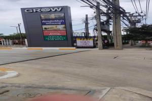 The Grow Hotel & Residence