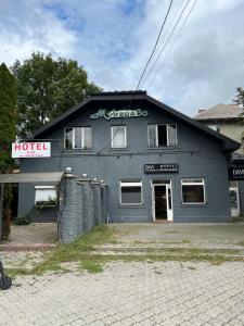 Hotel Мукачево